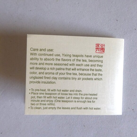 VINTAGE NEW TRADITIONAL CHINESE YIXING ZISHA LID & CHAIN HANDMADE CLAY TEAPOT - Picture 16 of 16